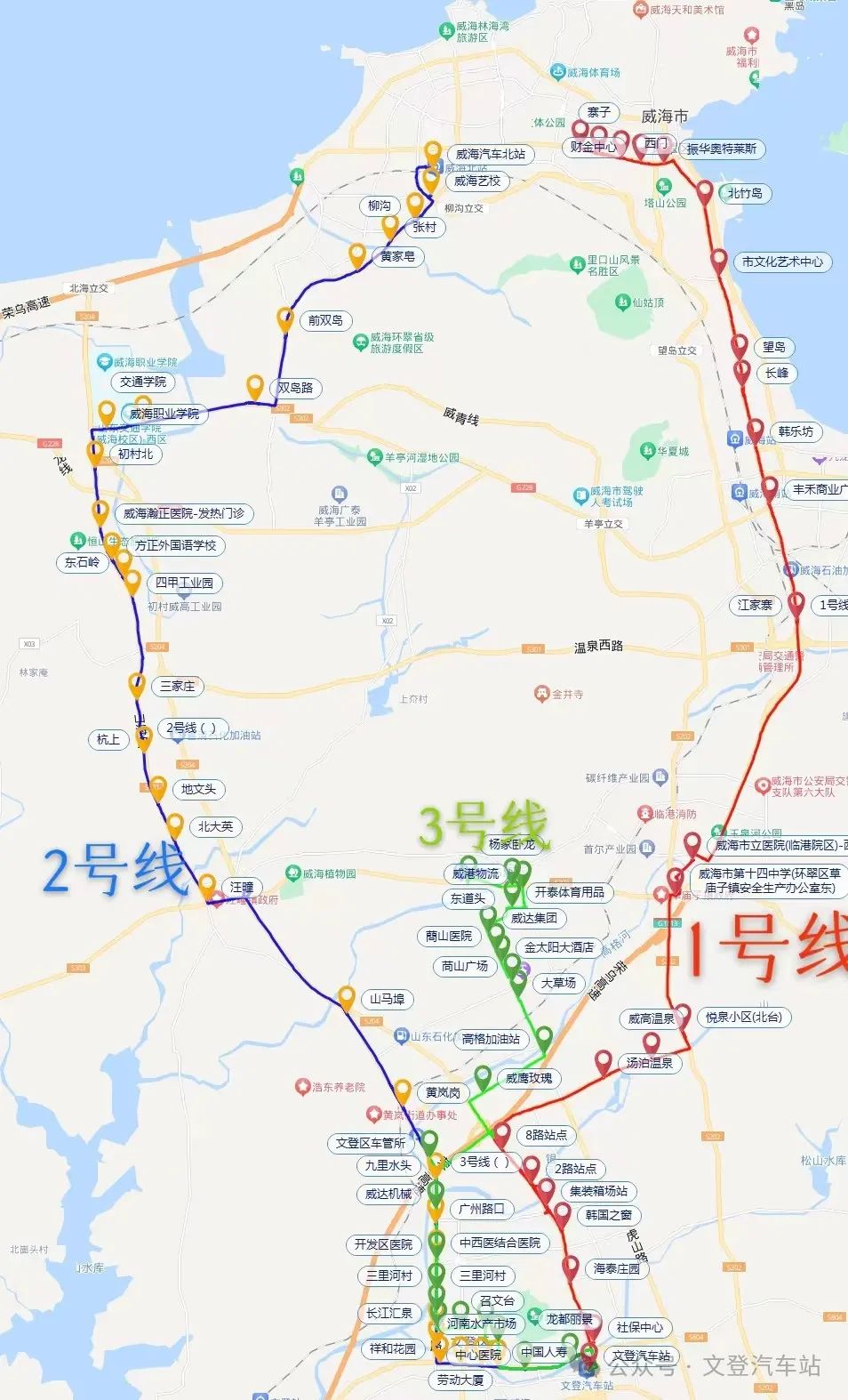威文快線1、2、3號(hào)線具體站點(diǎn)示意圖