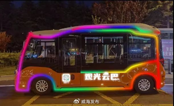 夜游威海”定制觀光專線來啦！