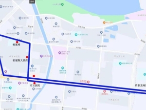 9月9日起，公交S15路、S16路、92路區(qū)間試運(yùn)行